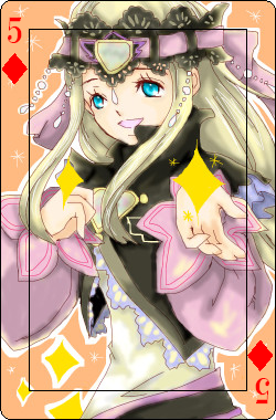���c�H�؃T�}