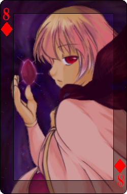�R�T�}