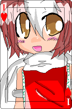 ���R�f�T�}