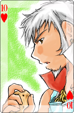 �ӓ��T�}