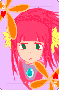 �쎍�T�}